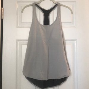 Lululemon Gray Striped Tank Size 4